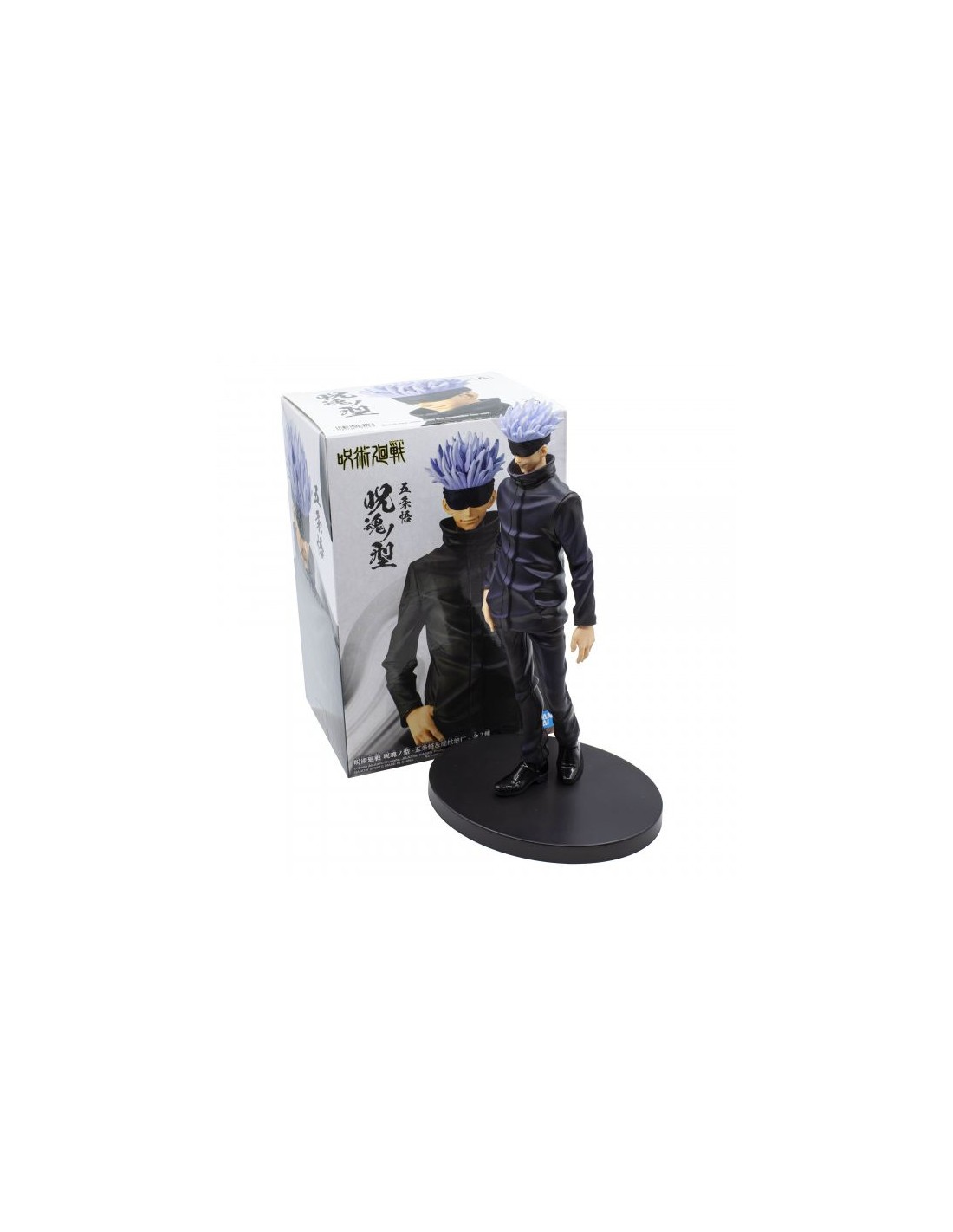 FIGURA SATORU GOJO JUJUTSU KAISEN – JUKON NO KATA