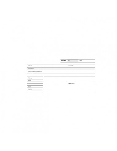 Apli Talonario de Recibos Apaisado con IVA - Modelo A-52 - Papel Litos Especial - Microperforado - Gramaje 60 g m²