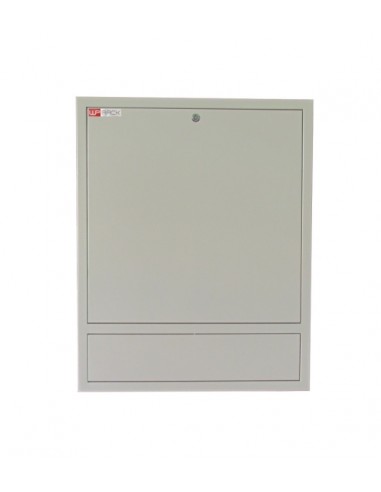 WP RWN-02601-W Armario Mural Vertical 4U - Cerradura de Seguridad con Llave Tubular - 600x150x750mm - Color Blanco